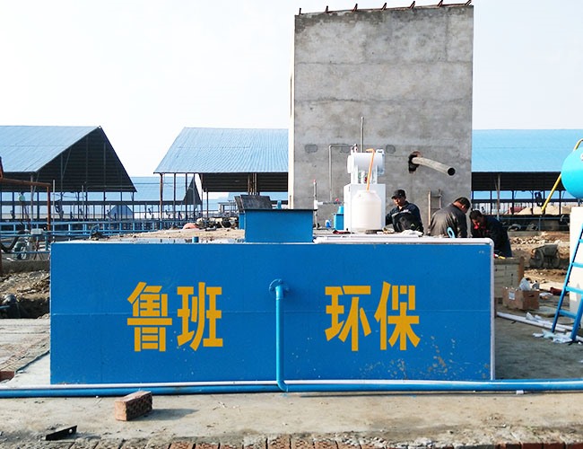 宁夏伊食源清真食品有限公司