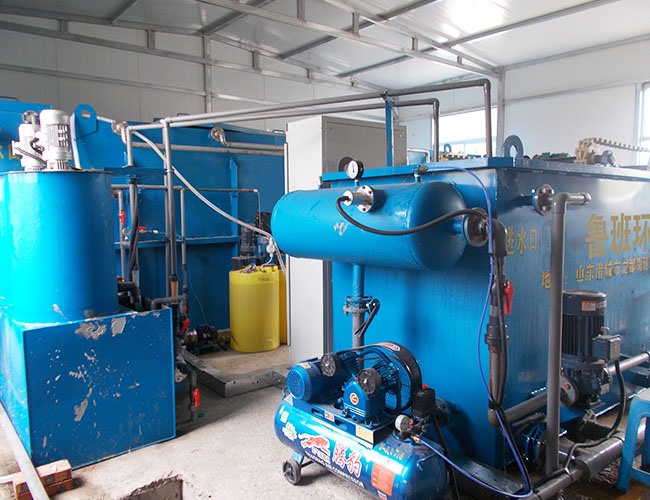 营口恒昌百源食品有限公司建一食品站