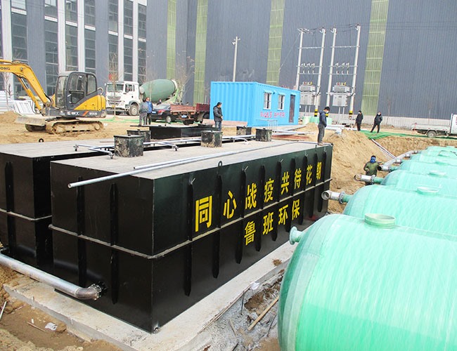 邢台市巨鹿方舱医院