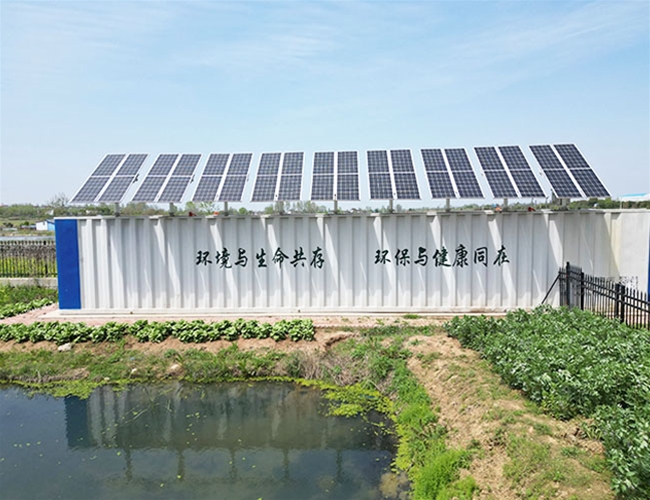 太阳能污水处理设备
