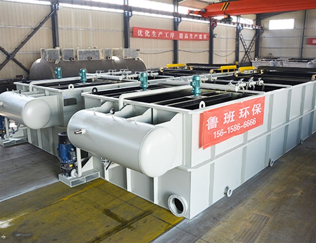 印染污水处理设备